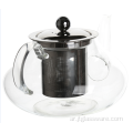 SGS 900ml Glass Teapot European Glass Pot. وعاء زجاجي أوروبي